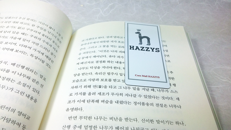 경성문화사 이미지