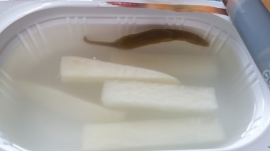 우일식품 이미지