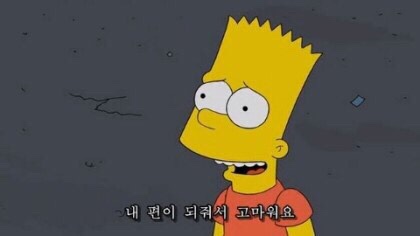 더마들렌 이미지