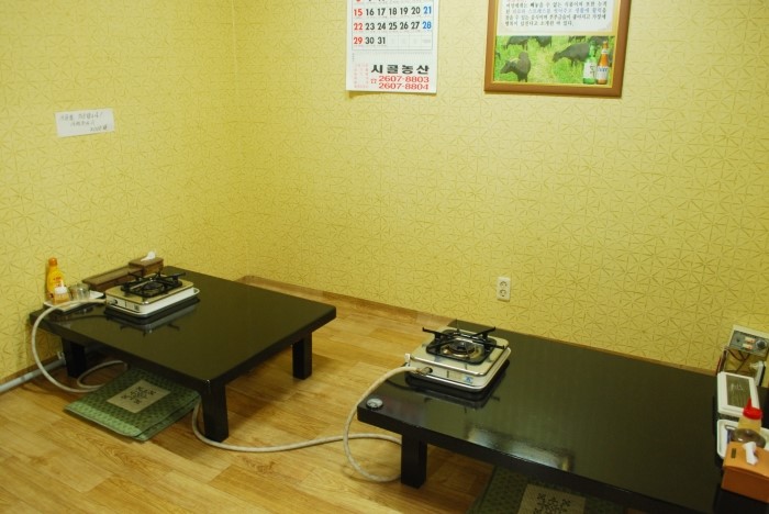 가막골흑염소 이미지