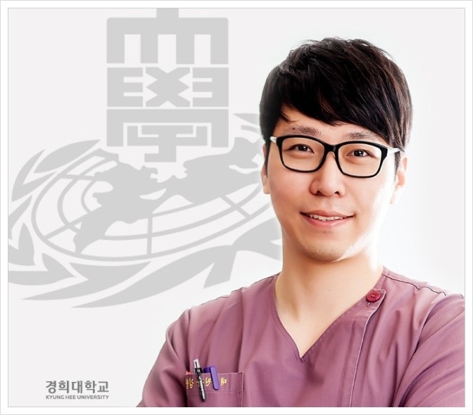 플러스마이너스한의원 이미지
