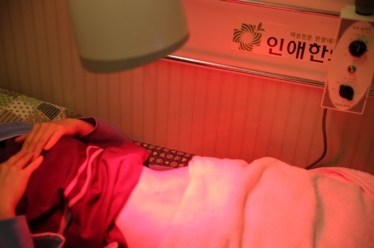 인애한의원 이미지