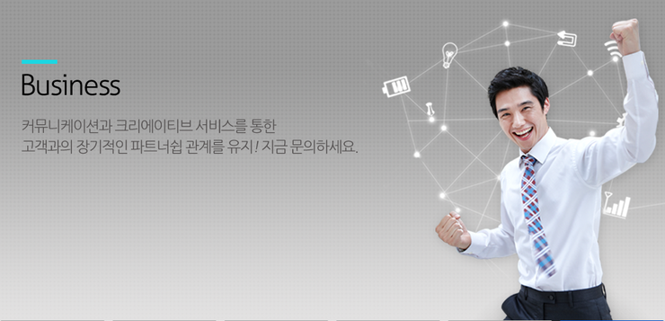 (주)에이엔피 이미지