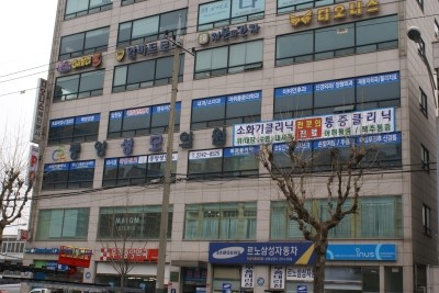 중앙성모의원 이미지