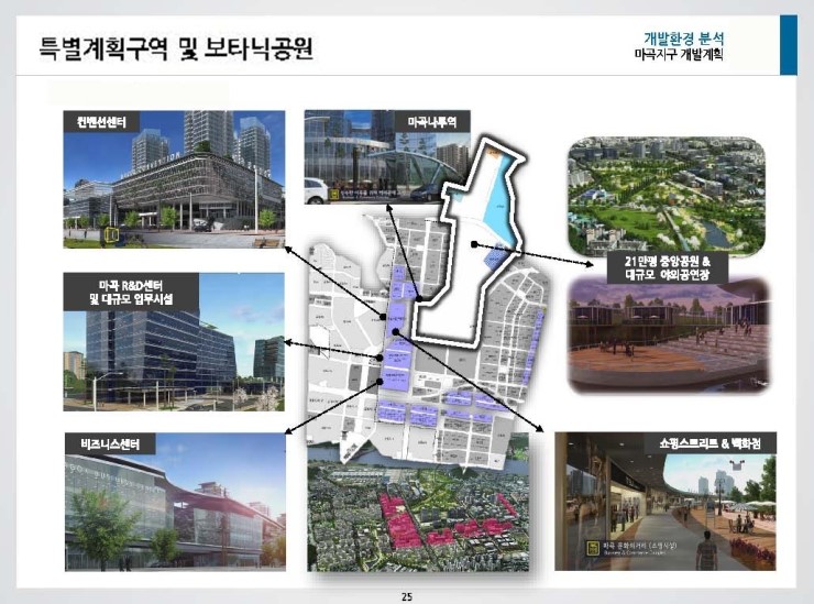 희성이엔지 이미지