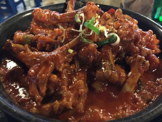 닭발포차 이미지