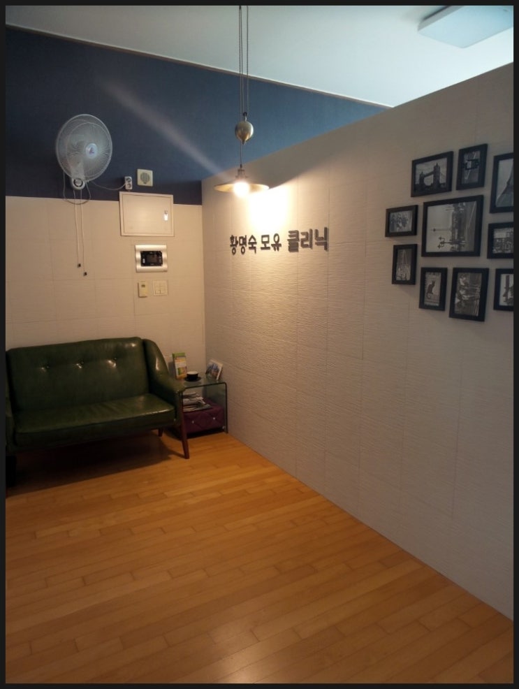 사라란제리 이미지