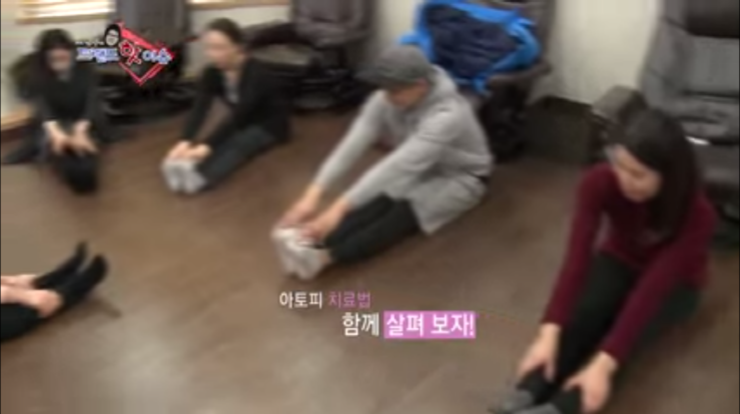 조아라한의원 이미지
