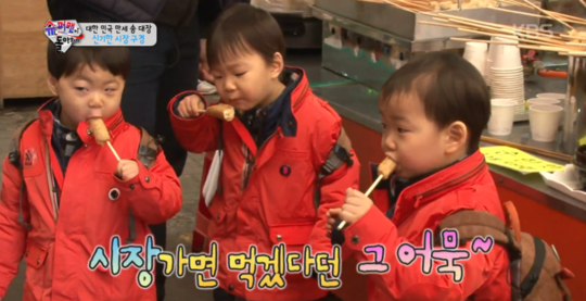 야무진 국밥 이미지