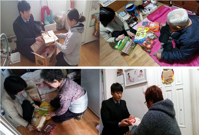 우리종합부식 이미지