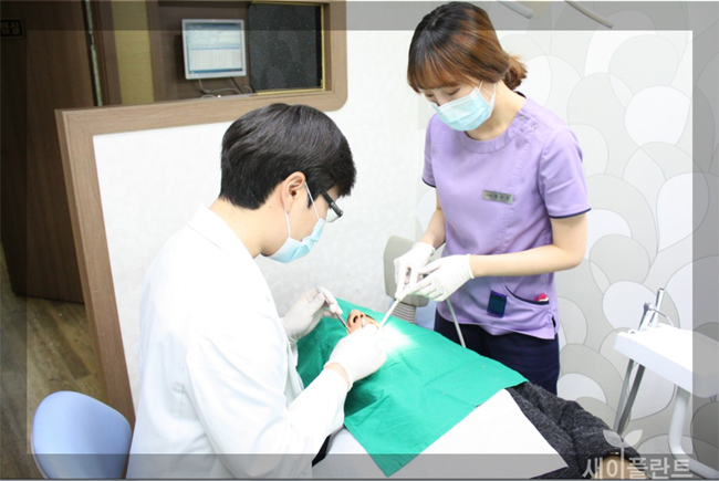 새이치과 이미지