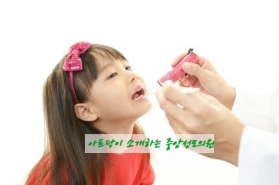중앙성모의원 이미지