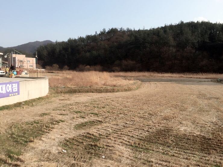 해남세탁소 이미지