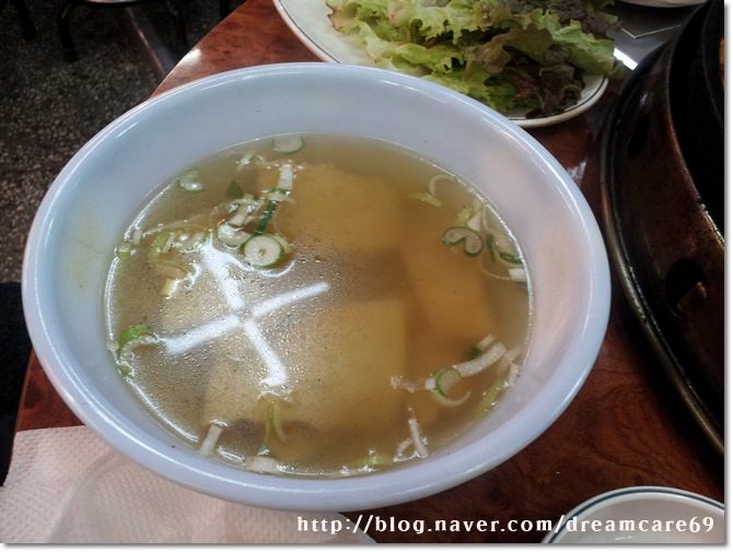 뽀글뽀글닭갈비 이미지