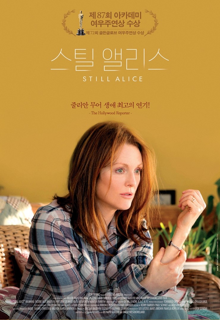 아카데미극장(시네마극장) 이미지