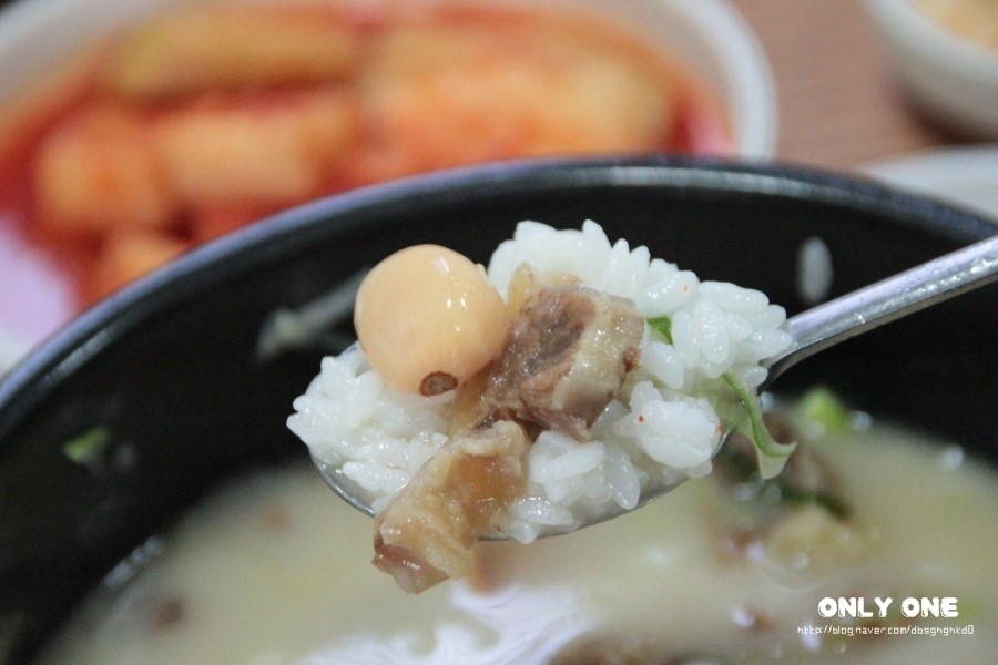 하늘 국밥 이미지
