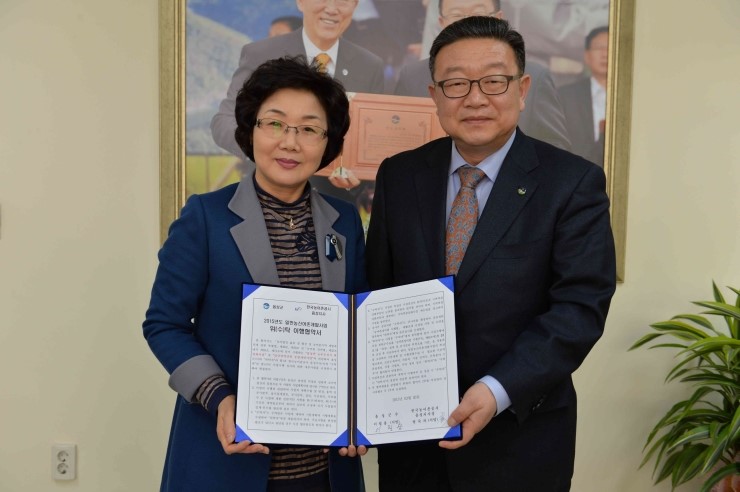 길종합개발 이미지