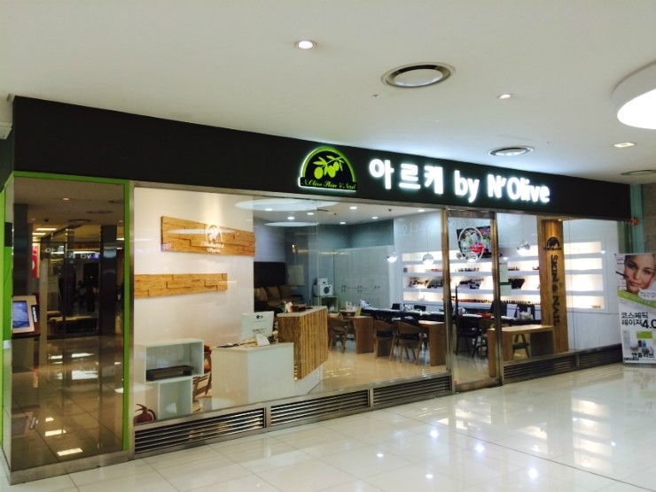 앤네일&피부 이미지