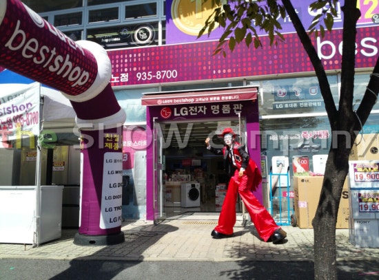 베스트샵대덕 이미지
