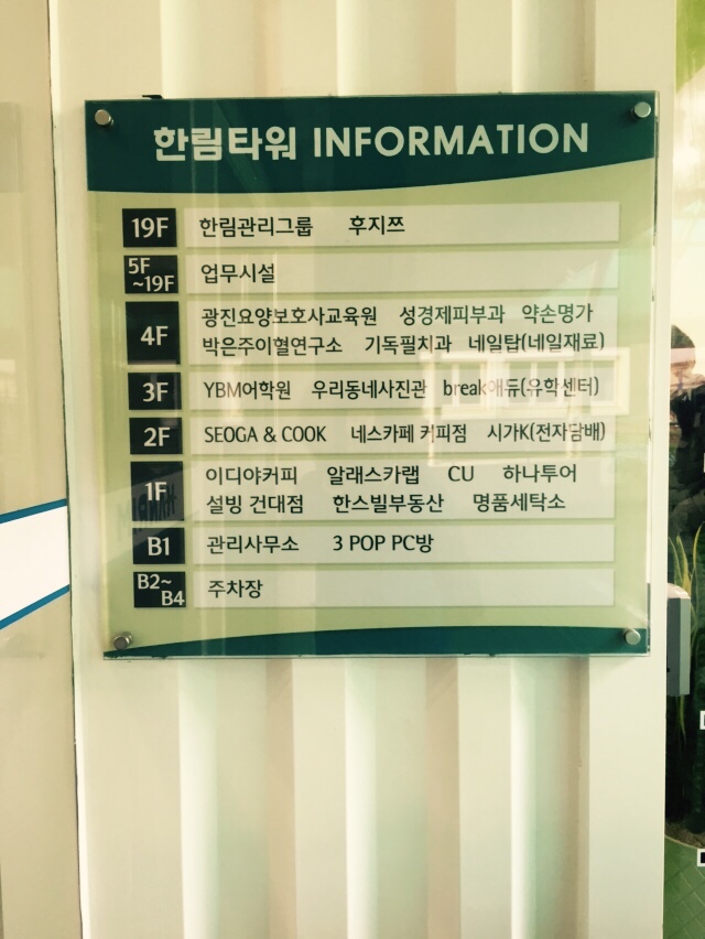 쓰리팝(3POP) 이미지
