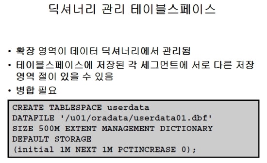 경스페이스 이미지