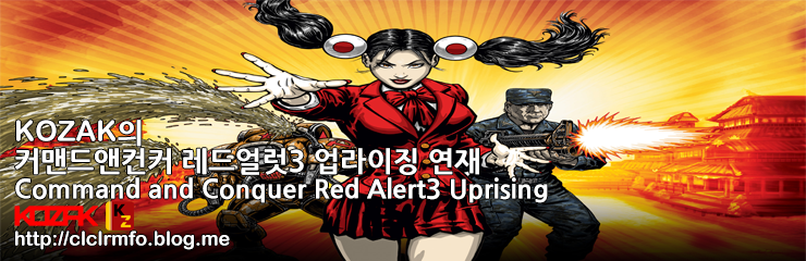 커맨드피 이미지