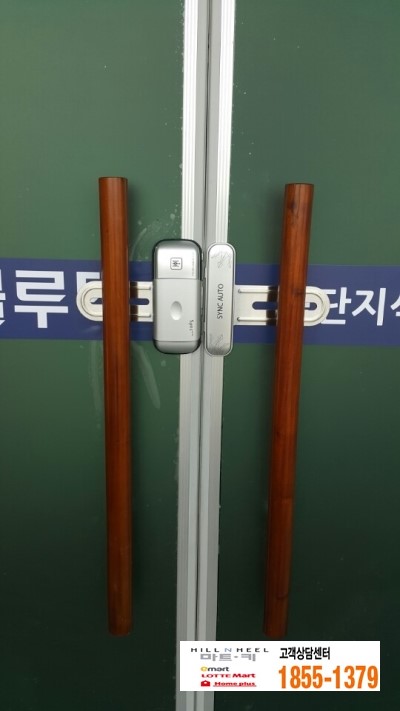 김포홈플러스키에나 이미지
