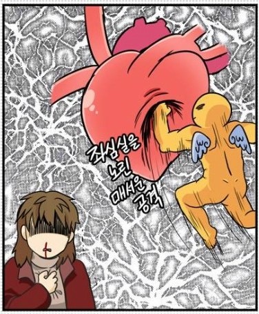 카페힐링 이미지