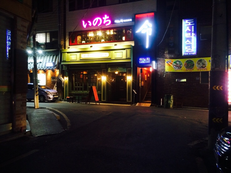 디들리밥 이미지