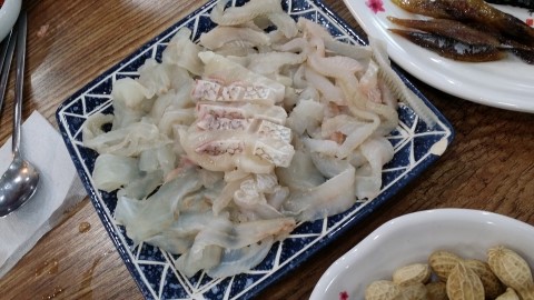 자연산수산 이미지