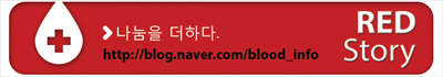 코오롱스포츠원주 이미지