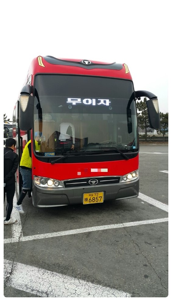 그린하나버스투어 이미지
