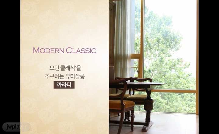 DI 뷰티헤어 이미지