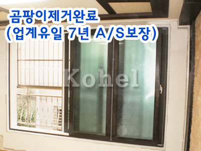두리하우징 이미지