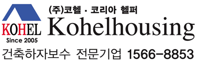 두리하우징 이미지