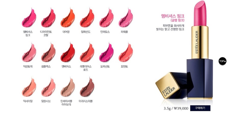 엔비라이프 이미지
