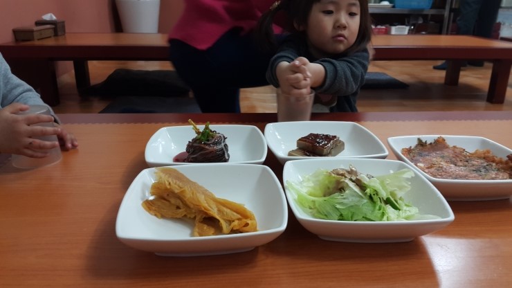 웰빙미나리삼겹살 이미지