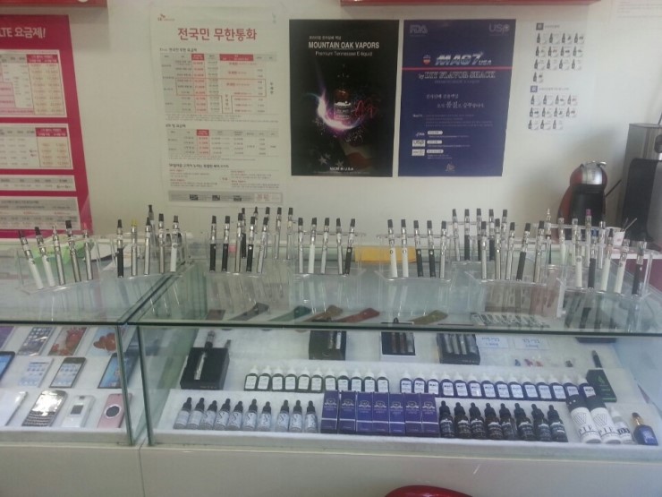 은평전자담배 이미지
