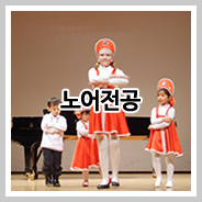 (주)태진관광 여행사 이미지