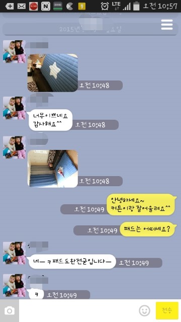 킹마춤 이미지
