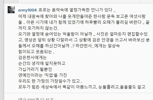 아름엔터테인먼트 이미지