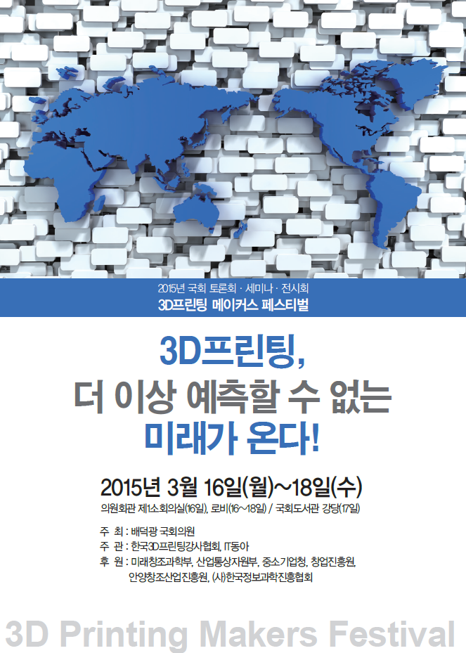 진흥프린팅 이미지