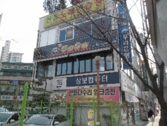 하얀노래연습장 이미지