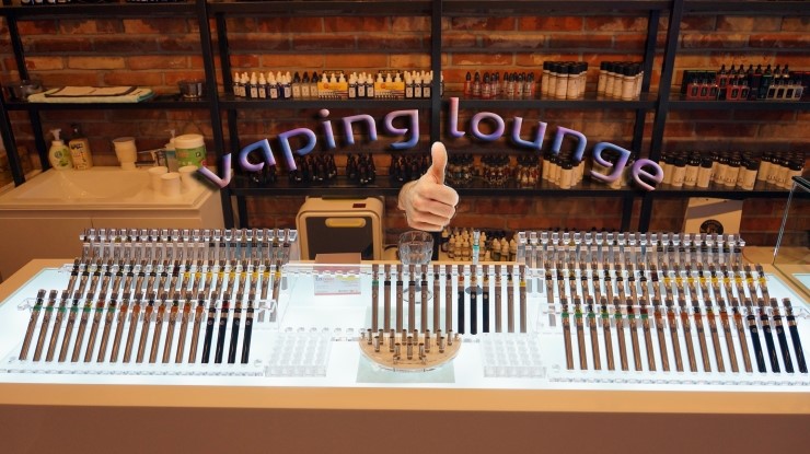 VAPING LOUNGE 이미지