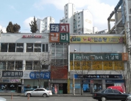 하얀노래연습장 이미지