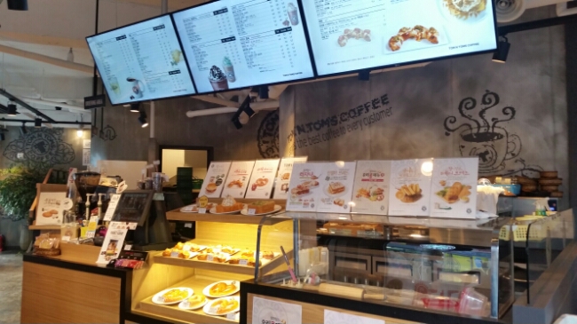 탐앤탐스(TOM N TOMS) 이미지