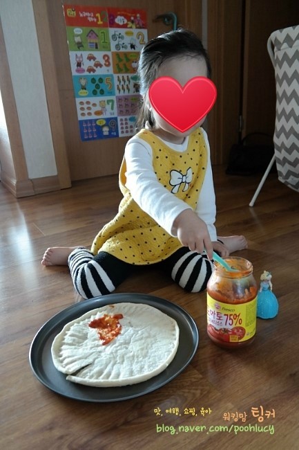 신한냉동 이미지