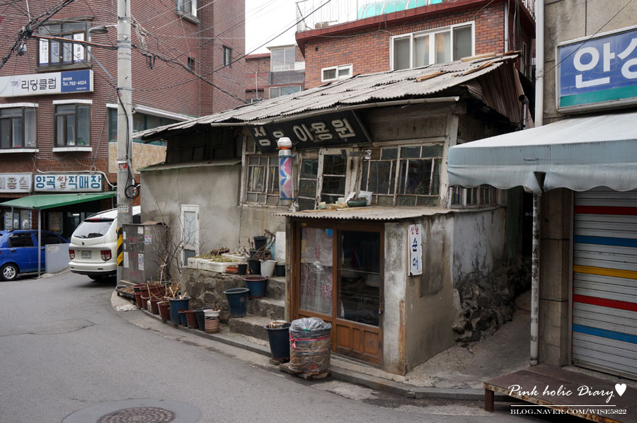 제일이용원 이미지