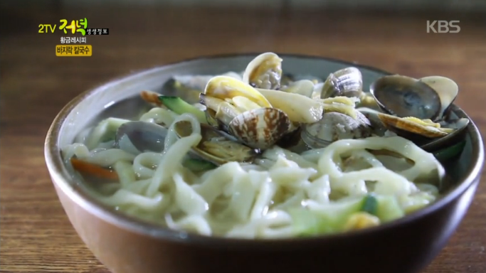 생생바지락칼국수 이미지