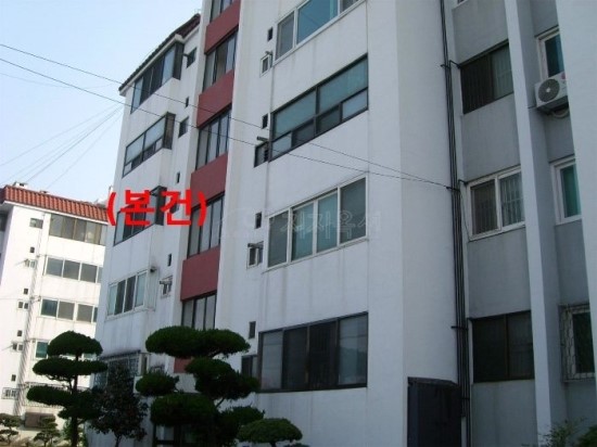 덕진종합가스 이미지